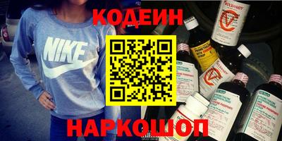 мефедрон мука Татарск
