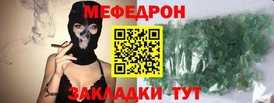 ешки Тара