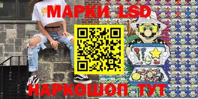 стафф Тверь