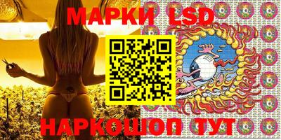мефедрон мука Татарск