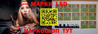 стафф Тверь