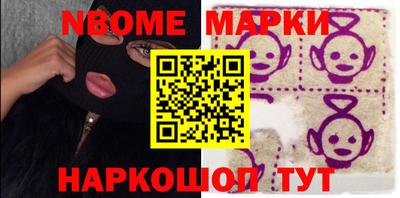 ешки Тара
