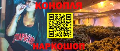 стафф Тверь
