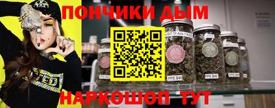 стафф Тверь