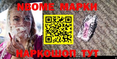 мефедрон мука Татарск