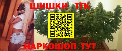 стафф Тверь