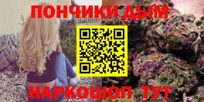 мефедрон мука Татарск