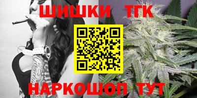 стафф Тверь