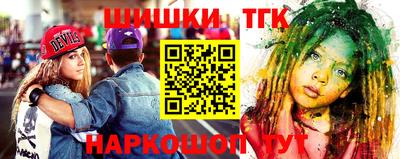 мефедрон мука Татарск