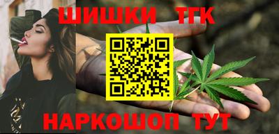 стафф Тверь