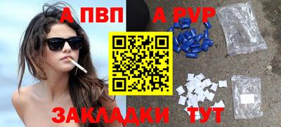 ешки Тара
