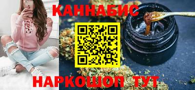 стафф Тверь