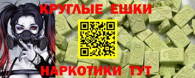 стафф Тверь
