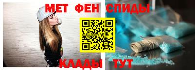 стафф Тверь