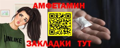 мефедрон мука Татарск