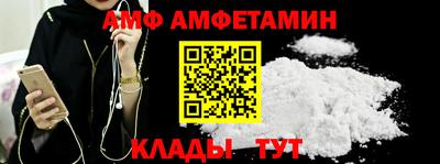 ешки Тара
