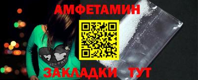 ешки Тара