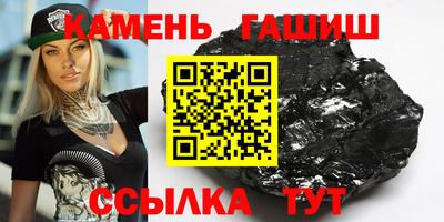 стафф Тверь