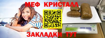 стафф Тверь