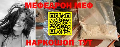 стафф Тверь
